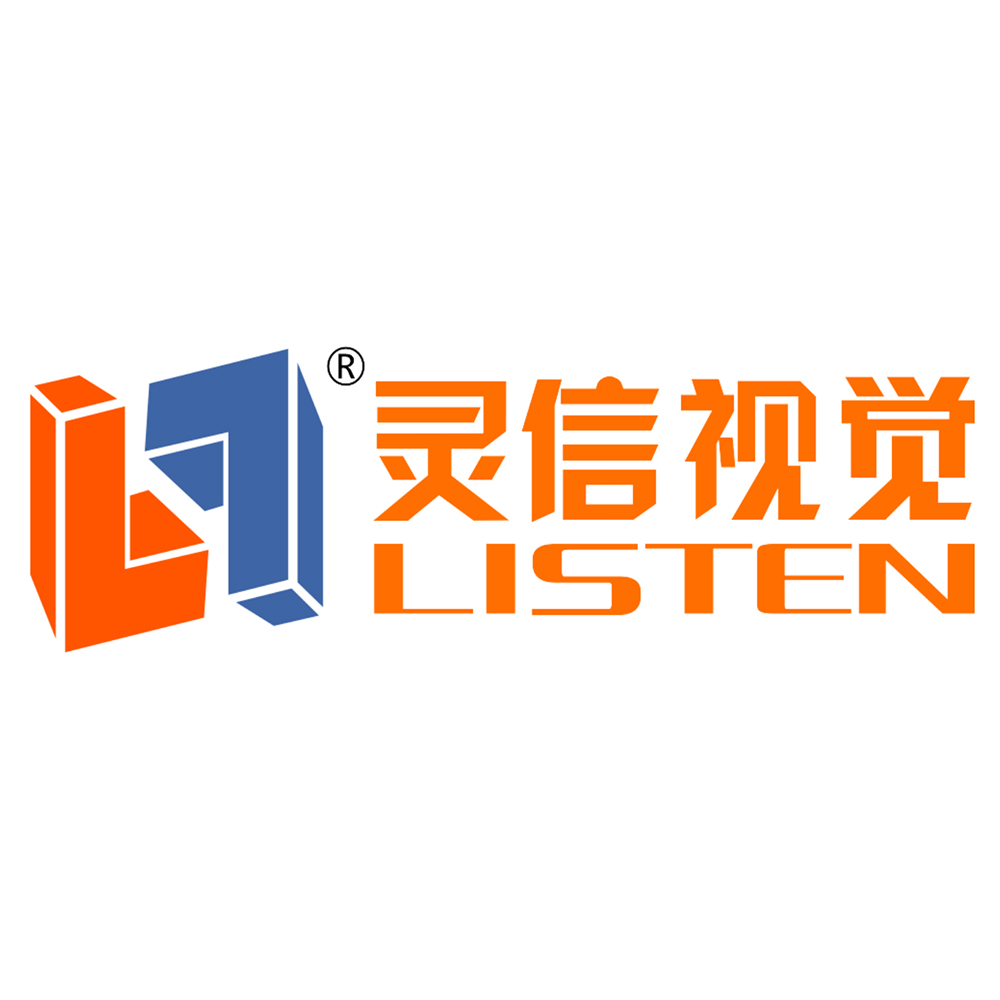 Listen